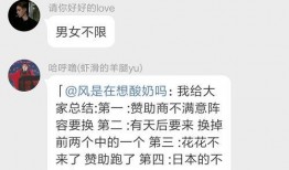 豆瓣都在哪吃瓜,揭秘热门“吃瓜”圣地，一网打尽美食与八卦